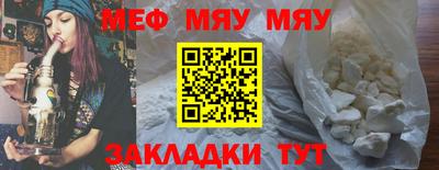 герыч Моздок