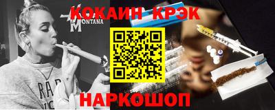 герыч Моздок