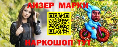 гашиш Можайск