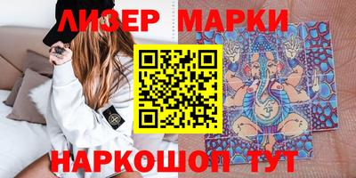 герыч Моздок