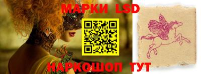герыч Моздок