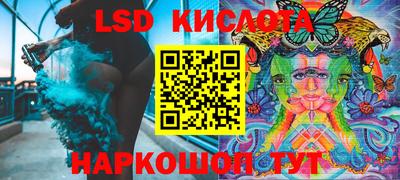 герыч Моздок