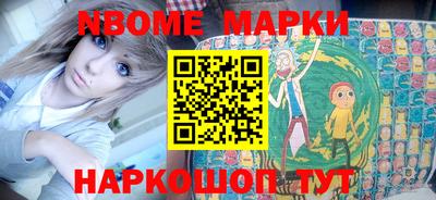 герыч Моздок