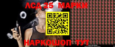 гашиш Можайск