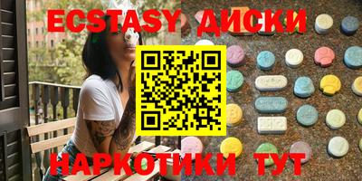 герыч Моздок