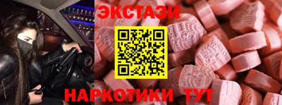 герыч Моздок