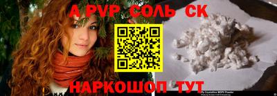 мефедрон мука Можга