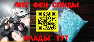 гашиш Можайск