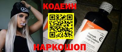 герыч Моздок