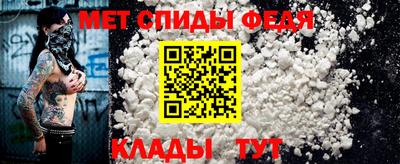 гашиш Можайск