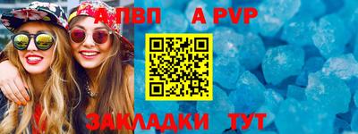 гашиш Можайск