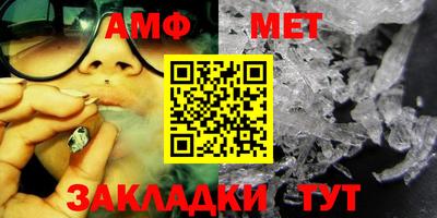 гашиш Можайск