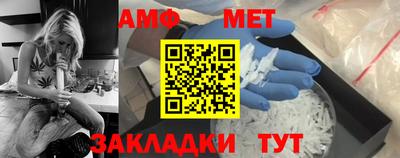 герыч Моздок