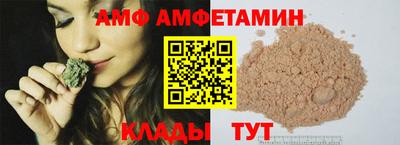герыч Моздок