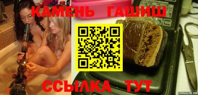мефедрон мука Можга