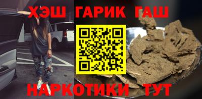герыч Моздок