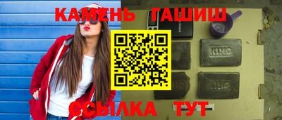 мефедрон мука Можга