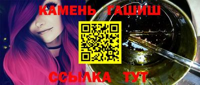 мефедрон мука Можга