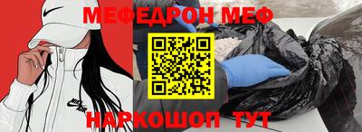 герыч Моздок