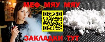 герыч Моздок