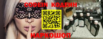 мефедрон мука Можга