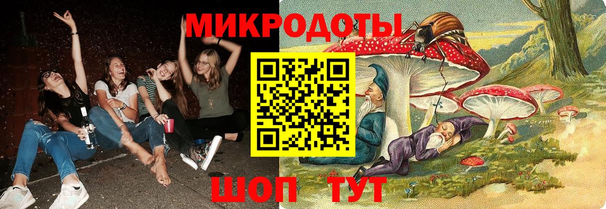 Псилоцибиновые грибы мицелий  Псилоцибиновые грибы Cubensis  Сорочинск  Вход с VPN 