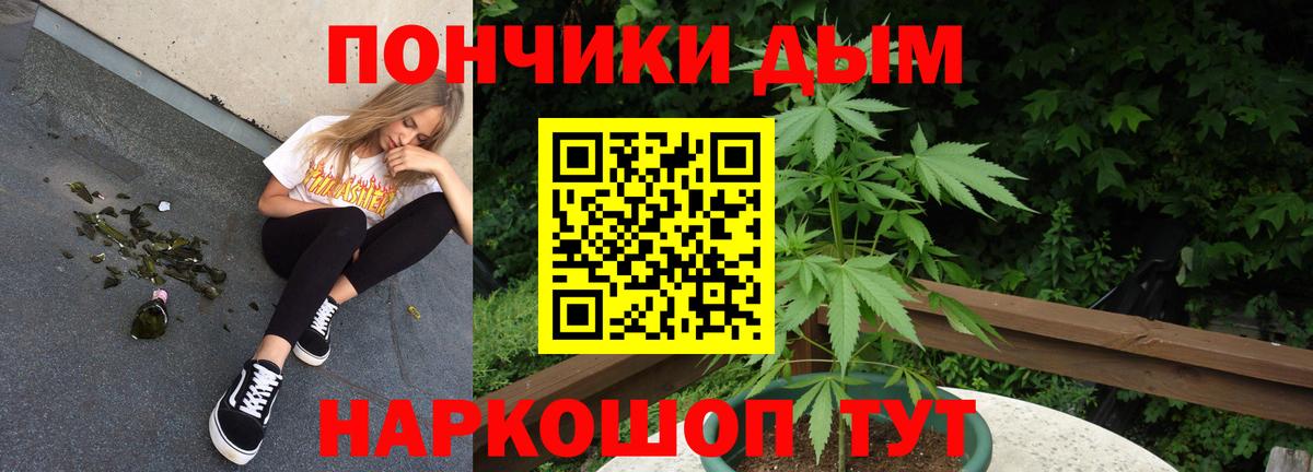 Каннабис VHQ Сорочинск